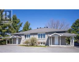 1547 VERCHERES STREET, Ottawa, Ontario