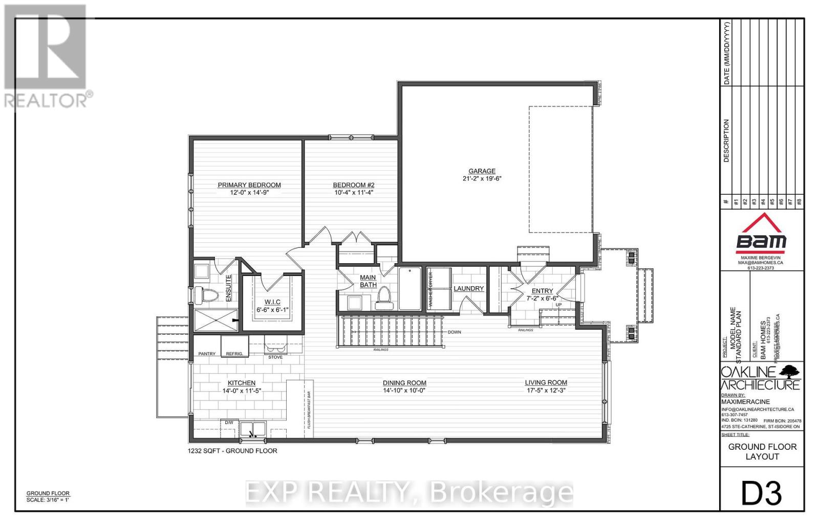 Lot 5 1 Finch Street, North Stormont, Ontario  K0C 1K0 - Photo 4 - X12527682