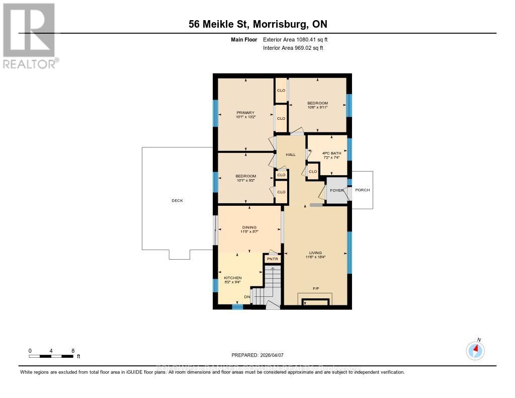 56 Meikle Street, South Dundas, Ontario  K0C 1X0 - Photo 32 - X12964212