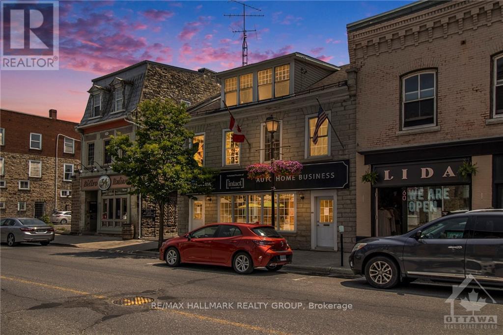 56-58 Foster Street, Perth, Ontario  K7H 1S1 - Photo 1 - X12972312