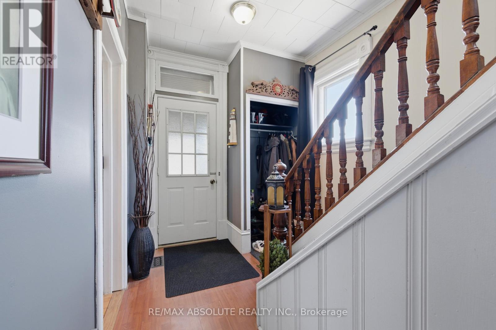 19 Leeds Street, Smiths Falls, Ontario  K7A 2M6 - Photo 8 - X13411144