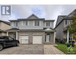 206 BROXBURN CRESCENT, Ottawa, Ontario